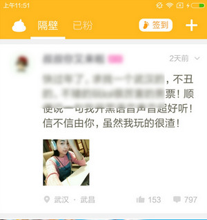你高三时的理想大学是哪？最后又考到了哪？
