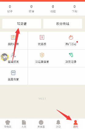 多起航天领域间谍案被侦破