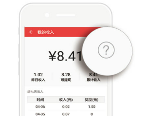 三甲医院被曝交易问题九价疫苗