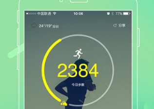 李宇春红色流苏短裙