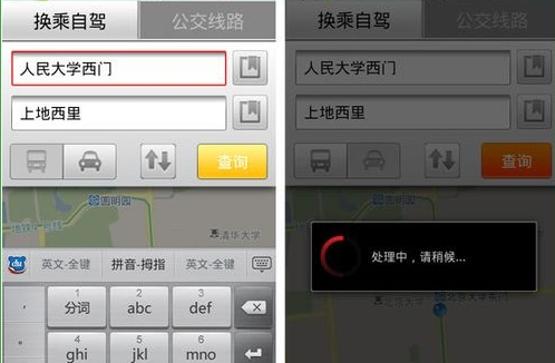 看完《哪吒之魔童闹海》的朋友们，能不能大胆预测一下《哪吒 3》的内容？