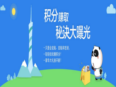 好消息，城乡居民基础养老金最低标准再提高；坏消息，提高幅度比你预想少了一个“0”