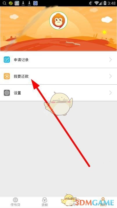 3 岁男童被生父女友虐待致死案 4 月 17 日开庭，一审择期宣判，判决结果可能如何？