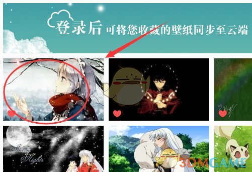 中国互免签证国家将再＋1