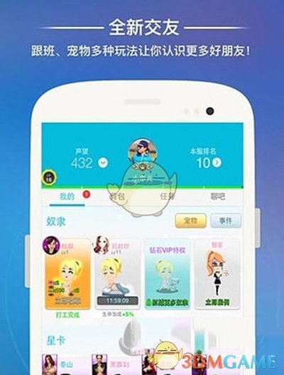 德国政局突变！大选结果出炉：联盟党总理候选人默茨宣布胜选！朔尔茨承认失利：痛苦的结果