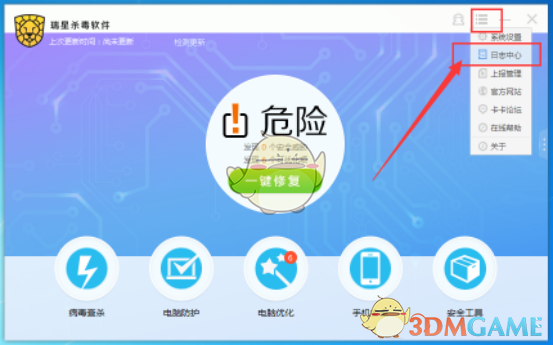 用格莱美慢镜头打开劳动人民