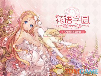如何评价《崩坏星穹铁道》3.31 更新的 3.1 版本忘却之庭「出故乡记」?