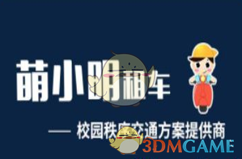 陈渠珍一行穿越羌塘无人区，死亡108人，最大可能是带路的老喇嘛故意引他们走上绝路（陈渠珍青藏系列36）