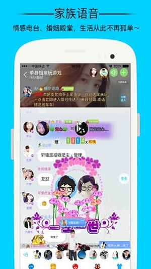 汶川震后生于古刹的孩子长大了