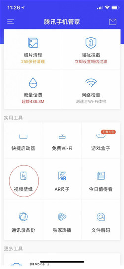 被刘强东请吃火锅外卖骑手发声