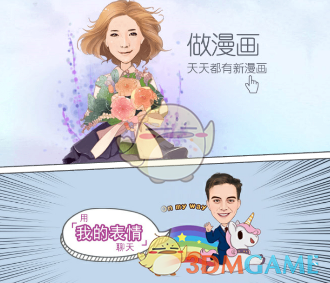 美团再发长文）