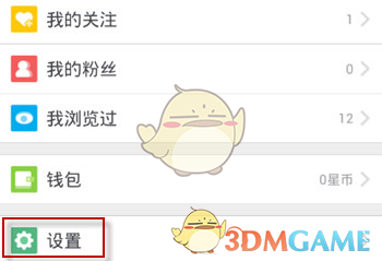 WAW2025倒计时3天