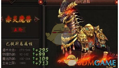 十个勤天 禾你见面