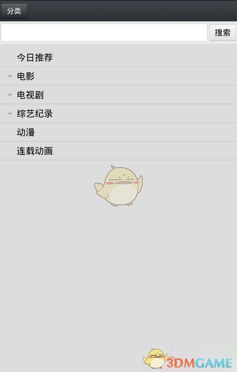 舞棍主打一个行云流水