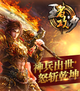 问界运输卡车高速发生事故