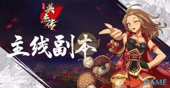 病退”医生谭秦东回应卖书