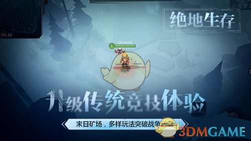 特朗普移民问题支持率有所下降