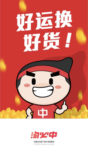 中情局高官之子在俄乌冲突中战死