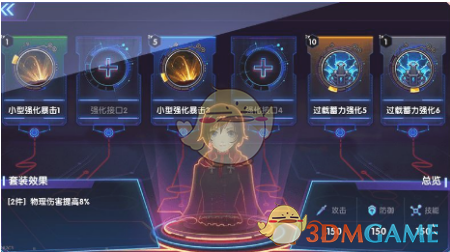 吃这3种水果或加重湿气