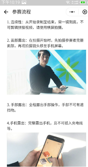 不要在床和鞋上节约