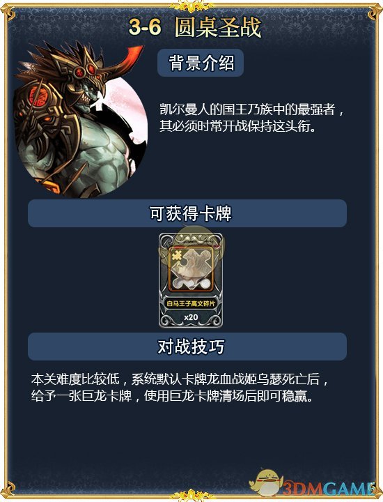 客服回应“京东外卖崩了”