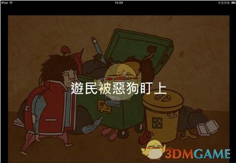 tent（tent是什么意思）