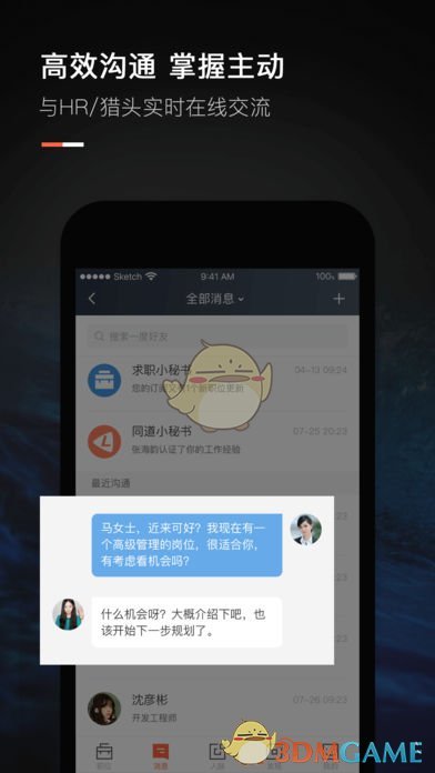 如何评价中科院物理所举办的理论物理竞赛试题？