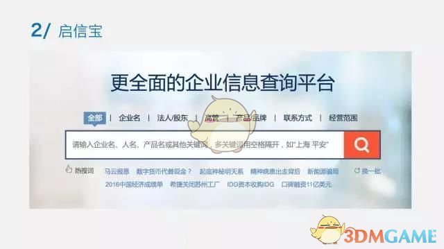 37岁赵丽颖与合照，穿水晶礼裙仙气十足，神似真人版龙族公主