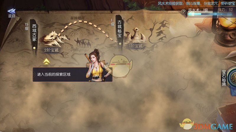 你是长夜也是灯火