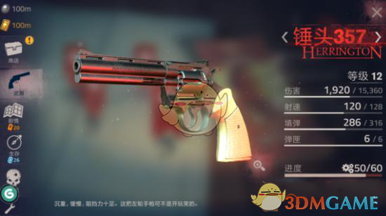 奶奶锐评不上朱婷：打1分钟谁能赢