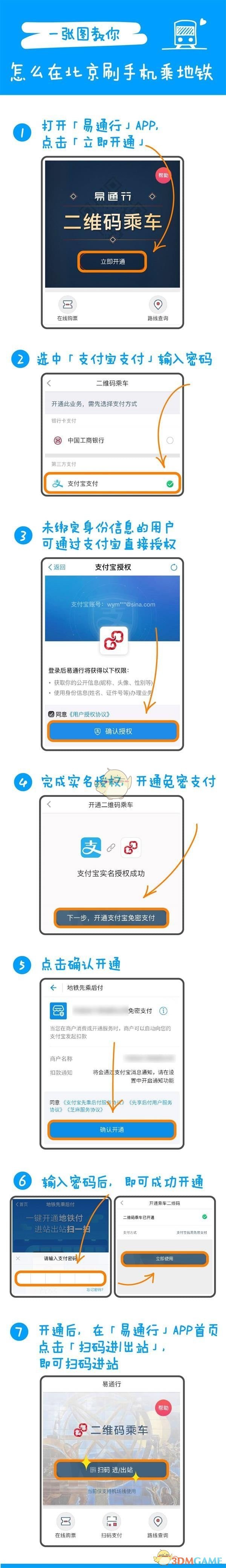 四川一学生向教育局举报「饭菜吃出蛆」，被工作人员骂脏话，官方回应「正在处理」，如何看待此事？
