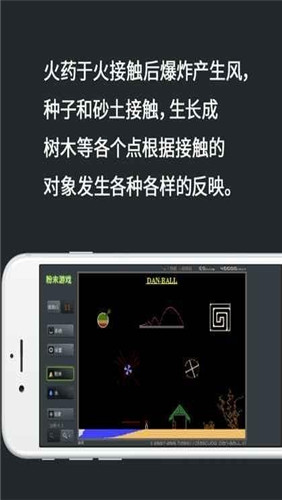 何悯鸿 悬着的心终于死了