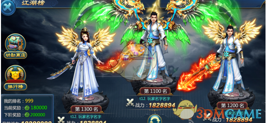 女人不愿意让男人知道的事