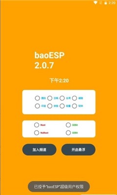 女人她心疼一个男人，就会说的4个字，对不对....