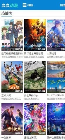 李现恋爱，不意外。