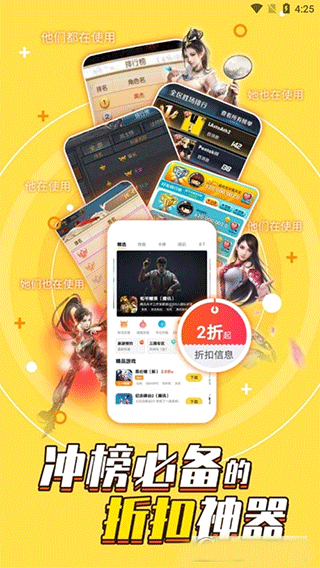 航班降落失败剧烈颠簸：人们在尖叫