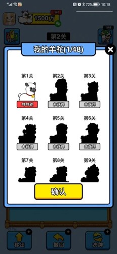 当女儿杰出时 母亲就有了姓名