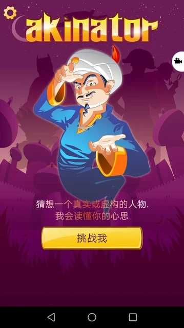 美财长贝森特“震惊”：泽连斯基在白宫闹出了史上超大外交乌龙