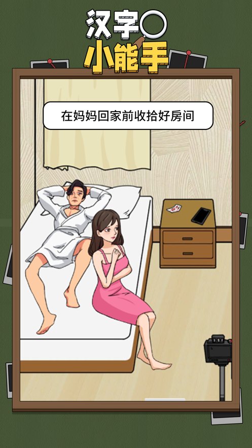 乌克兰武装部队联合部队司令被解职