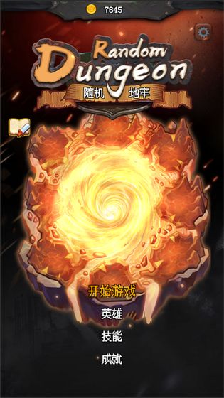 文化水平限制不了我点菜水平
