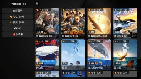 张一山谈首搭赵丽颖