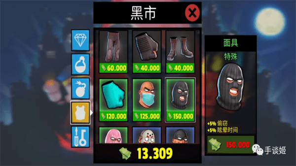 章若楠浴巾撕拉片