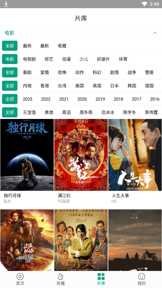 黄金价格会不会迎来暴跌？