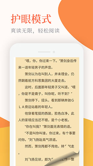 中医建议让五官好看的六个动作