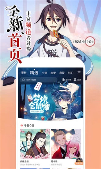 如果只能在李煜、刘禅、朱由检、赵佶、杨广这五个性格的皇子里选一个当你的接班人，你会选谁？