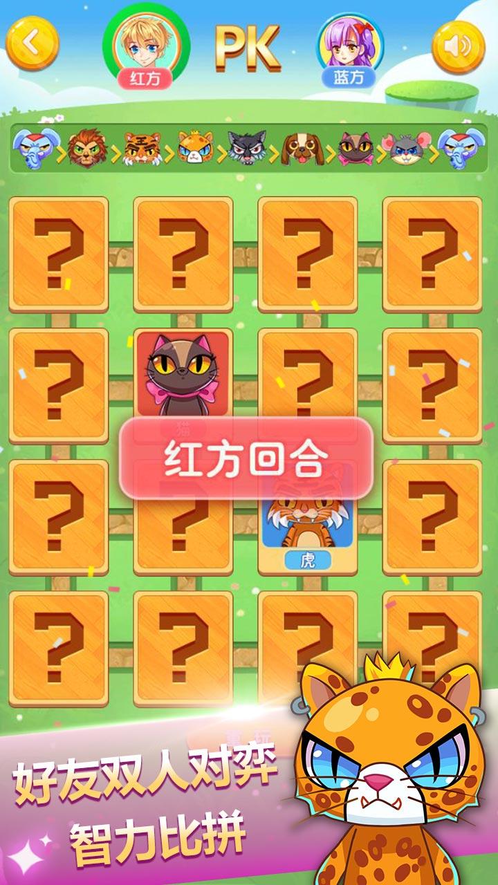 詹姆斯关键抢断杀死比赛