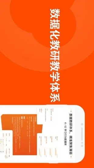关于广东省事业单位2025年集中公开招聘高校毕业生阳江市笔试合格分数线的公告