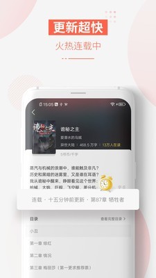 别再用棉签掏耳朵了