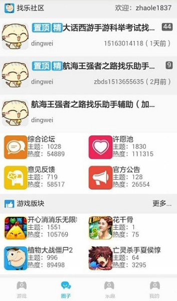 经常梦见去世的亲人，有啥特殊含义吗？