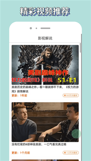 PCS（Pcs.是什么意思）
